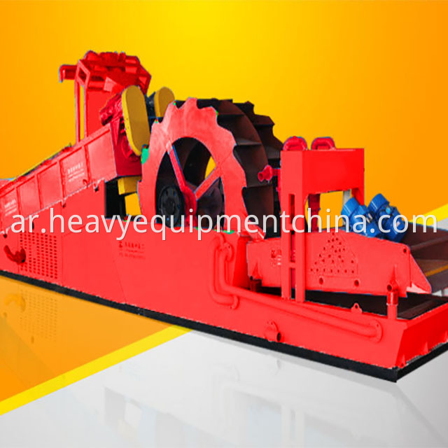 Sand Wash Plant For Sale